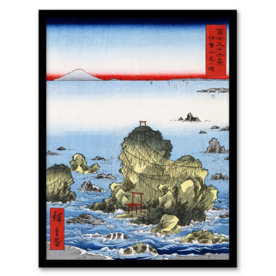 Artery8 Utagawa Hiroshige Framed Wall Art Print Futami Bay In Ise ProvinceA3 Size from B&Q