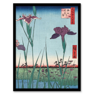 Artery8 Utagawa Hiroshige Framed Wall Art Print Horikiri Iris Garden 1857A3 Size from B&Q