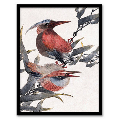 Artery8 Katsushika Hokusai Framed Wall Art Print Album Of Sketches Birds 1841A3 Size from B&Q