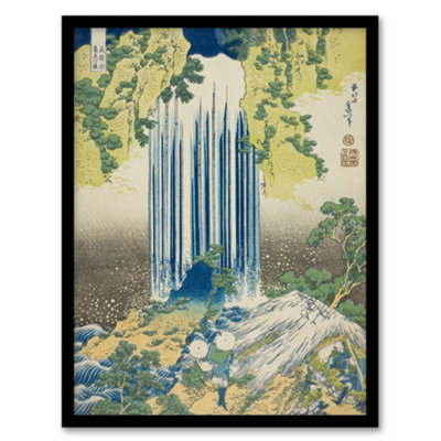 Artery8 Katsushika Hokusai Framed Wall Art Yoro Waterfall In Mino ProvinceA3 Size from B&Q