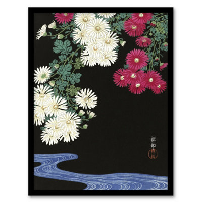 Artery8 Ohara Koson Framed Wall Art Print Chrysanthemums And Running WaterA3 Size from B&Q