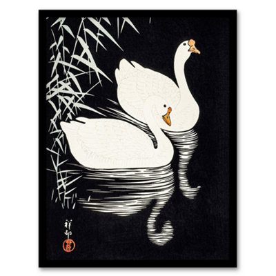 Artery8 Ohara Koson Framed Wall Art Print Geese Swimming By ReedsA3 Size from B&Q