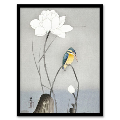 Artery8 Ohara Koson Framed Wall Art Print Kingfisher With Lotus FlowerA3 Size from B&Q