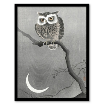 B&Q -  Ohara Koson Framed Wall Art Print Long Eared Owl On Tree BranchA3 Size