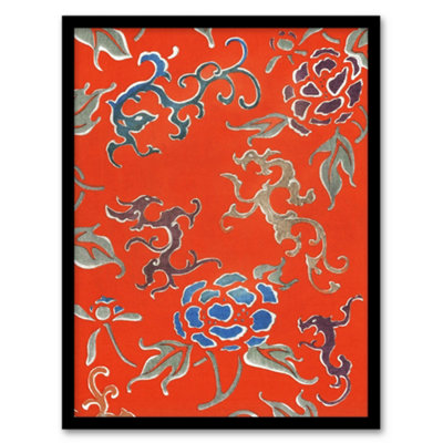 B&Q -  Shin Bijutsukai Framed Wall Art Print Bold Abstract Foral PatternA3 Size