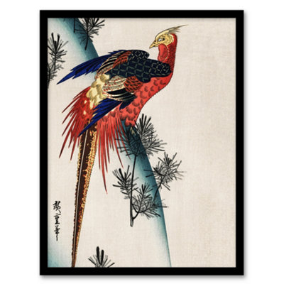 Artery8 Utagawa Hiroshige Framed Wall Art Print Pheasant And Small PineA3 Size from B&Q