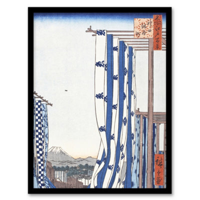 Artery8 Utagawa Hiroshige Framed Wall Art Print Dyers Quarters Kanda - A3 Size