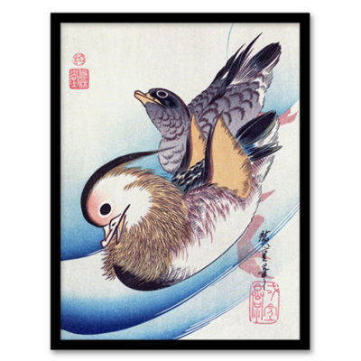 Artery8 Utagawa Hiroshige Framed Wall Art Print Two Mandarin Ducks In A LakeA3 Size