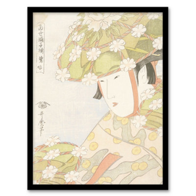 Artery8 Utamaro Kitagawa Framed Wall Art Print Sagi Musume Heron MaidenA3 Size from B&Q