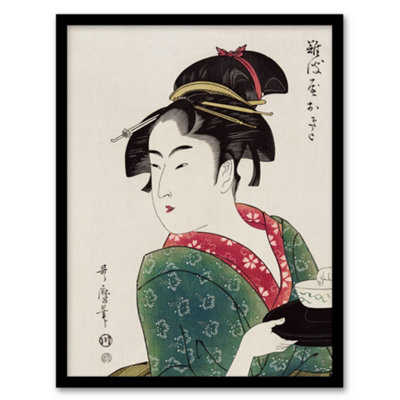 Artery8 Utamaro Kitagawa Framed Wall Art Print Naniwaya Okita PortraitA3 Size from B&Q