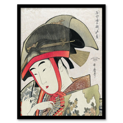 Artery8 Utamaro Kitagawa Framed Wall Art Print Woman Dancer With FanA3 Size from B&Q