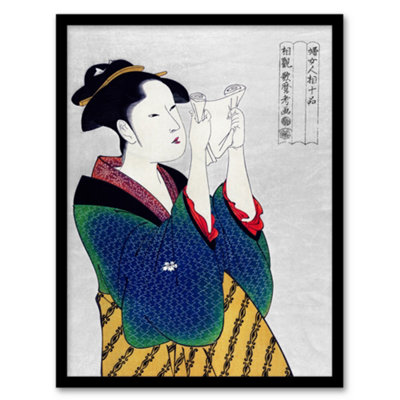 Artery8 Utamaro Kitagawa Framed Wall Art Print Woman Reading Letter PortraitA3 Size from B&Q