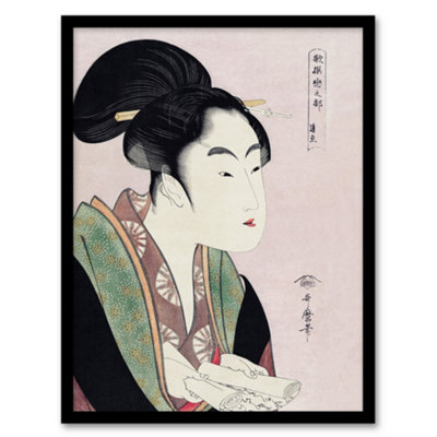 Artery8 Utamaro Kitagawa Framed Wall Art Print Woman Reading Scroll PortraitA3 Size from B&Q