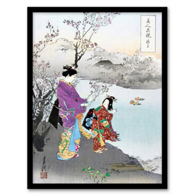 Artery8 Ogata Gekko Framed Wall Art Print Woman Admiring The Plum BlossomA3 Size from B&Q