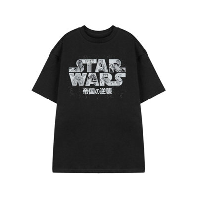 B&Q -  Star Wars Mens Black Logo Short Sleeved T-Shirt (Xx-Large)