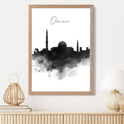Artze Wall Art Oman Watercolour Skyline City Framed Print Size: A3 With Oak Frame from B&Q