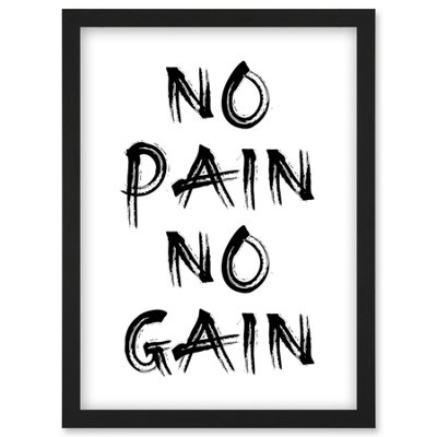 B&Q -  Gym Decor Inspiration No Pain No Gain Inspirational Exercise Wall Art Wall Art PrintA4 Size