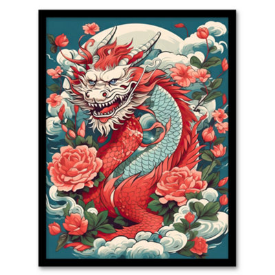 Artery8 Fantasy Horned Dragon Flowers Clouds Scales 2024 China Year Of The Dragon Wall Art PrintA4 Size from B&Q