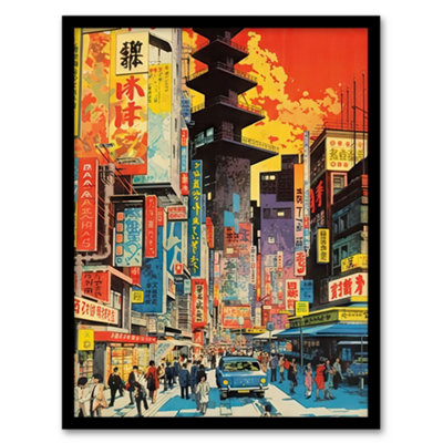 Artery8 Framed Wall Art Downtown Tokyo Street Scene 1960's Orange And Yellow Vibrant Bold Bright Colourful Painting12X16 Inch from B&Q
