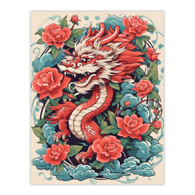 Artery8 Unframed Wall Art Fantasy Dragon Red Blue Ornate Mythical 2024 China Year Of The Dragon12X16 Inch from B&Q