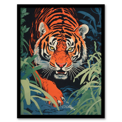 Artery8 Framed Wall Art Jungle Tiger Prowling Stalking Pouncing Animal Nature Artwork Painting12X16 Inch from B&Q