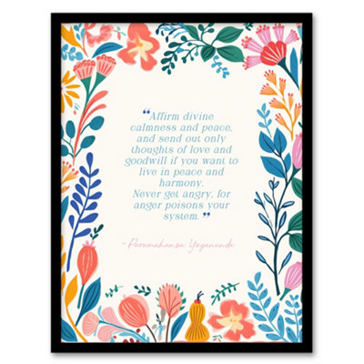 Artery8 Framed Wall Art Hinduism Affirm Divine Calm Paramahansa Yogananda Quote12X16 Inch from B&Q