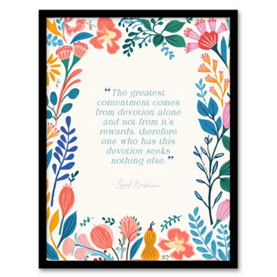 Artery8 Framed Wall Art Hinduism Devotion Lord Krishna Veda Hindu Quote Floral12X16 Inch from B&Q