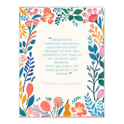 Artery8 Unframed Wall Art Hinduism Affirm Divine Calm Paramahansa Yogananda Quote12X16 Inch from B&Q