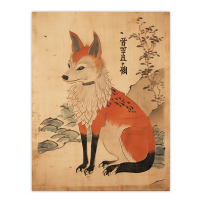 Artery8 Unframed Wall Art Edo Period Kitsune Red Fox Portrait Simple Japanese Ukiyo-E Style Painting12X16 Inch from B&Q