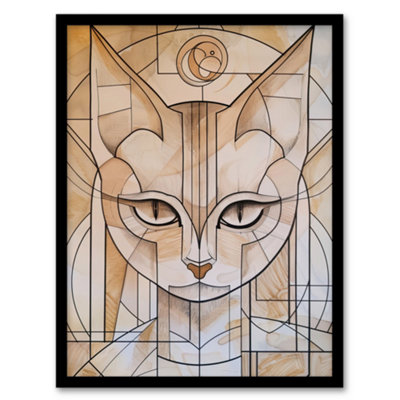 Artery8 Cat Lover Art Deco Feline Design Portrait Wall Art PrintA4 Size from B&Q
