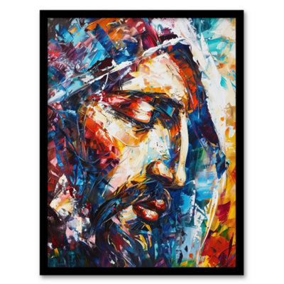 Artery8 Framed Wall Art Jesus Face Portrait Religious Painting Print12X16 Inch
