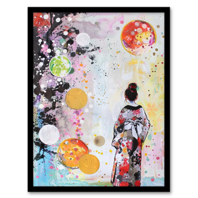 Artery8 Framed Wall Art Geisha Floral Kimono Japan Abstract Fantasy Art Print12X16 Inch from B&Q