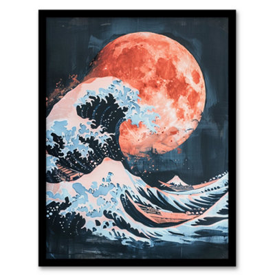 Artery8 Framed Wall Art Surreal Great Wave Blood Moon Sea Storm Painting12X16 Inch from B&Q