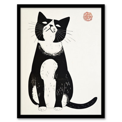Artery8 Cat Lover Black White Pet Japanese Woodblock Wall Art PrintA4 Size from B&Q