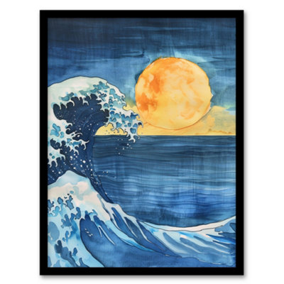 Artery8 Framed Wall Art The Great Wave Sunrise Seascape Watercolour Print12X16 Inch from B&Q