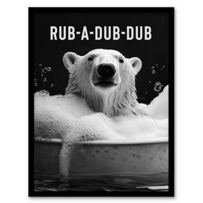 Artery8 Framed Wall Art Polar Bear In Bathtub Bath Time Rub A Dub Fun Print12X16 Inch from B&Q