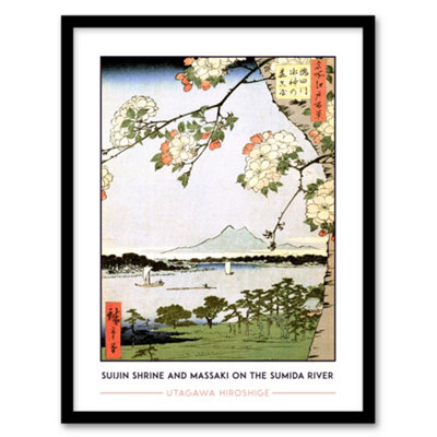 Artery8 Framed Wall Art Hiroshige Suijin Shrine And Massaki On Sumida River Print12X16 Inch from B&Q