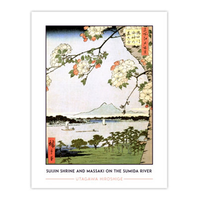 Artery8 Unframed Wall Art Hiroshige Suijin Shrine And Massaki On Sumida River12X16 Inch from B&Q