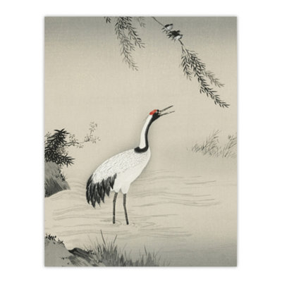 Artery8 Japanese Crane And Swallows Motonobu Vintage Wall Art Poster Print 12X16" from B&Q