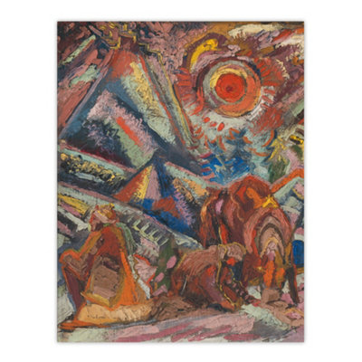 Artery8 A Rest Abstract Colourful Painting Kubincan Wall Art Poster Print 12X16" from B&Q