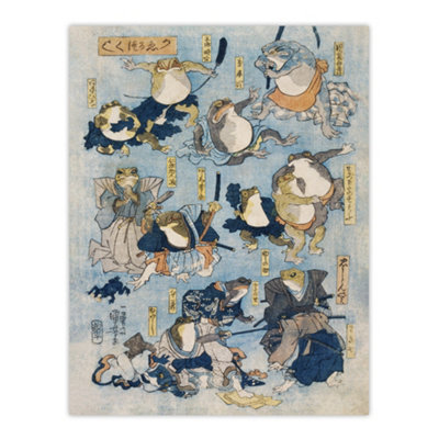 Artery8 Kabuki Famous Heroes Played By Frogs Kuniyoshi Wall Art Poster Print 12X16" from B&Q
