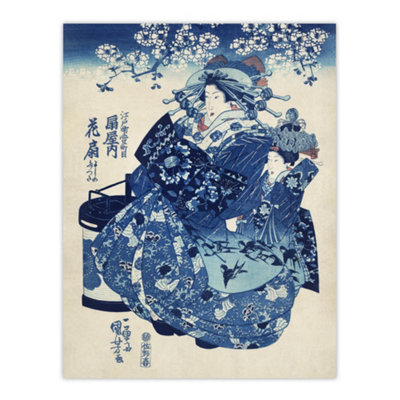 Artery8 Hanao Ogiya Japanese Ukiyo E Kuniyoshi Wall Art Poster Print 12X16" from B&Q