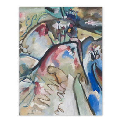 Artery8 Improvisation 21A Abstract Landscape Kandinsky Wall Art Poster Print 12X16" from B&Q