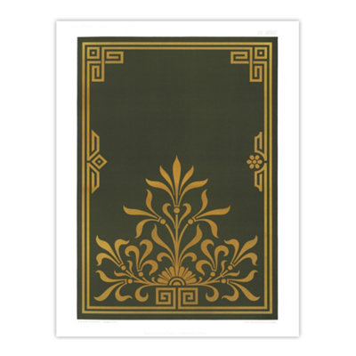Artery8 Antique Art Deco Botanical Pattern Audsley Wall Art Poster Print 12X16" from B&Q