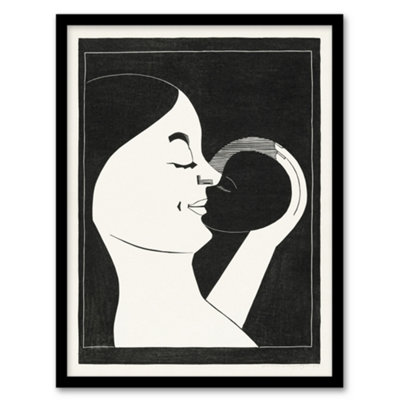 Artery8 Mother And Child Stylised Painting De Mesquita Framed Wall Art Print 12X16" from B&Q