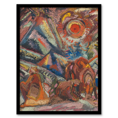 Artery8 A Rest Abstract Colourful Painting Kubincan Framed Wall Art Print A4 from B&Q