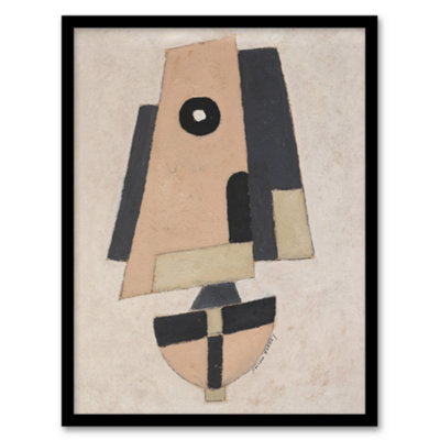 Artery8 Movement Bermuda Abstract Painting Hartley Framed Wall Art Print A3 from B&Q