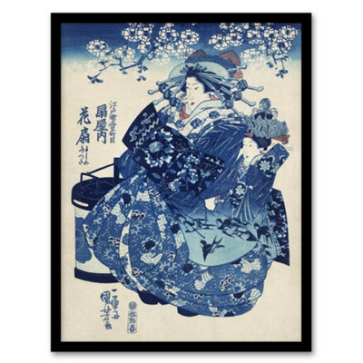 Artery8 Hanao Ogiya Japanese Ukiyo E Kuniyoshi Framed Wall Art Print A3 from B&Q