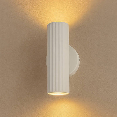 Portwest Westport Moto Knurl Ridged 180 Up & Down Wall Light White from B&Q