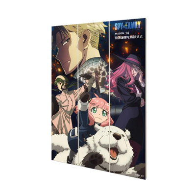  - Spy X Family Mission 14 Wooden Micro Print Multicoloured (29.5Cm X 20Cm)